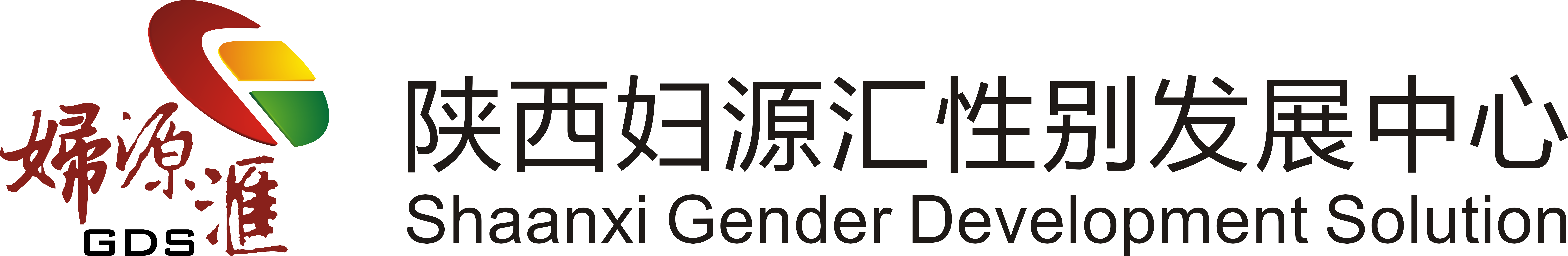 新LOGO.png