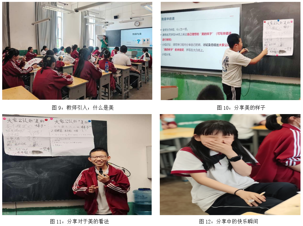 微信截图_20221011150708.png 微信截图_20221011150708.png