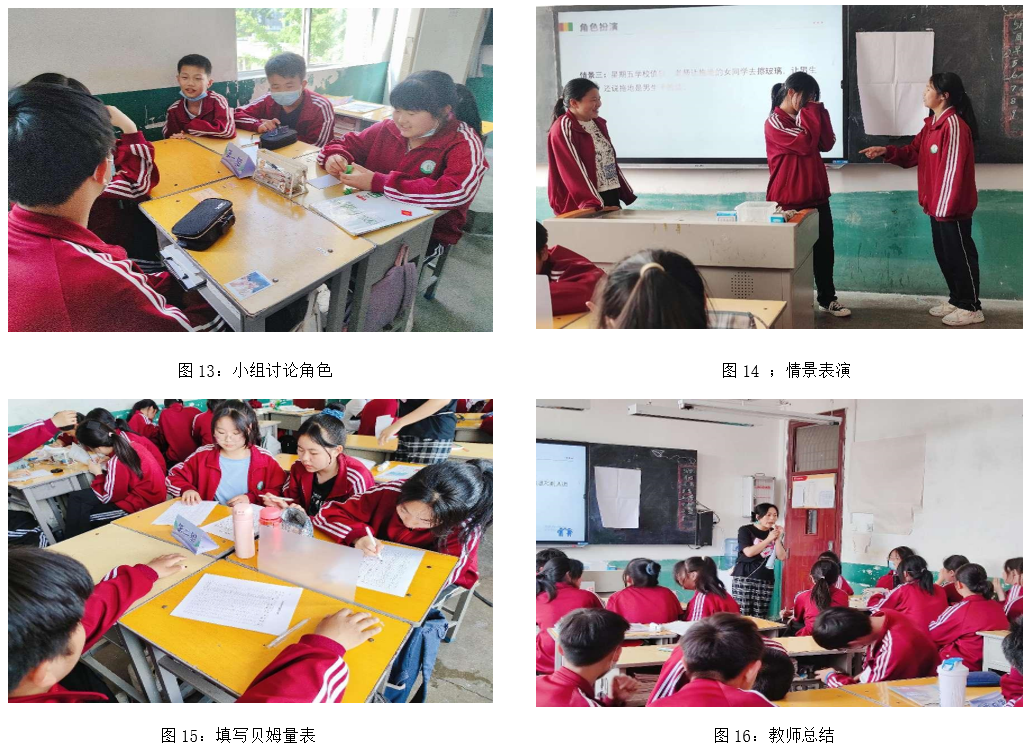 微信截图_20221011151718.png 微信截图_20221011151718.png