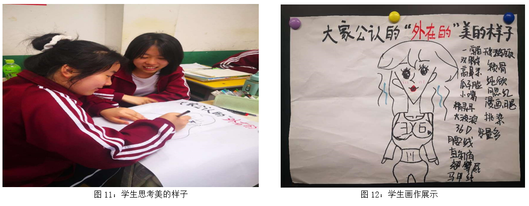 微信截图_20221011154856.png 微信截图_20221011154856.png