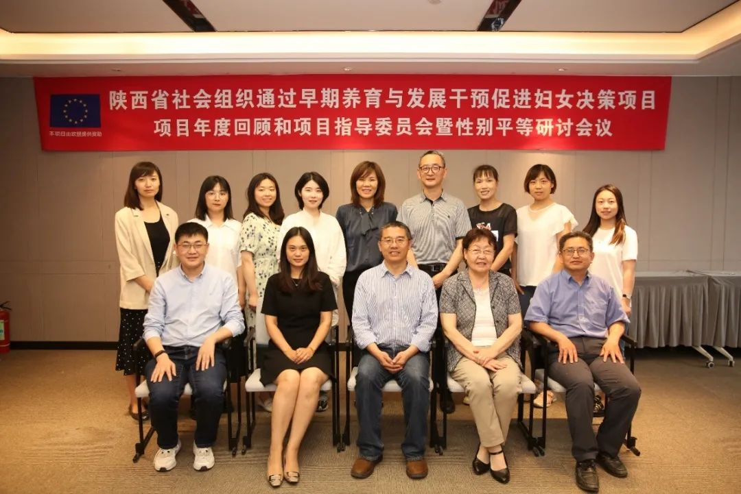 研讨会现场.png 研讨会现场.png