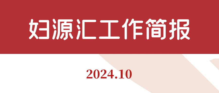 10.png