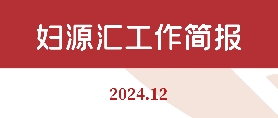 12.png