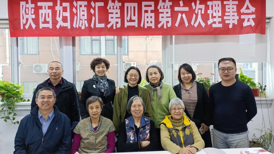 微信图片_20250403164303.png