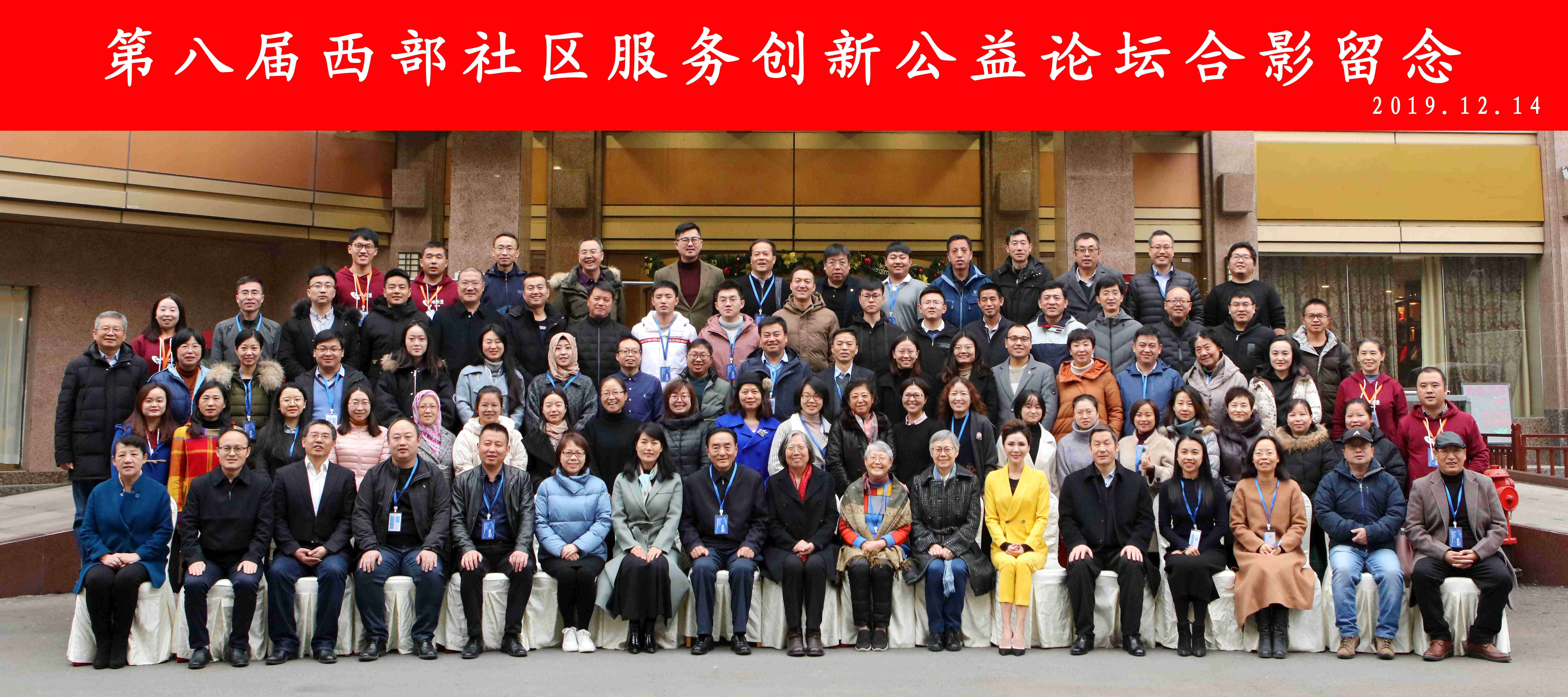 微信图片_20250403161742_副本.jpg